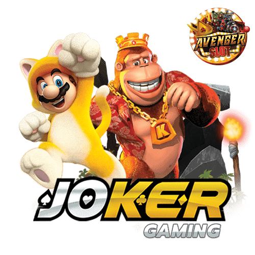 สมัคร Joker Gaming