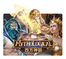 slot mythological
