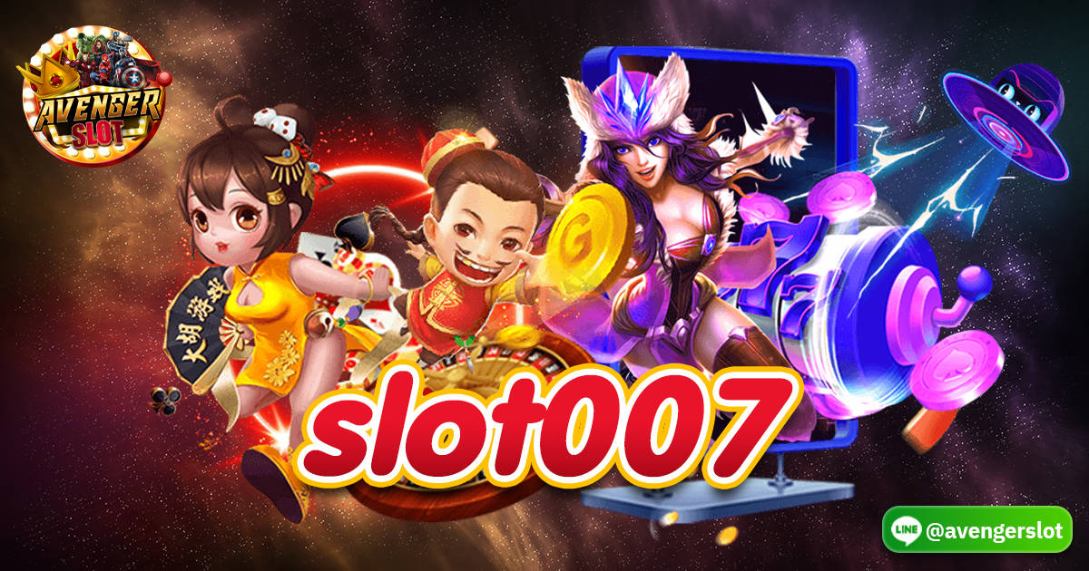 Slot007